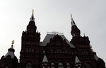 State History Museum roofline