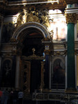 Holy Gate of the main sanctuary