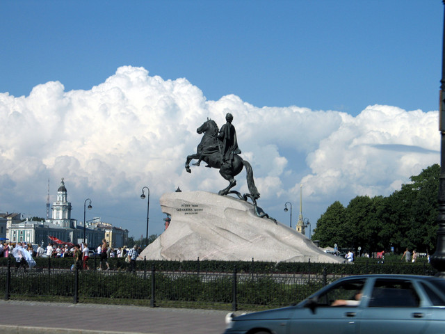 Bronze Horseman Monument to Peter the Great