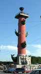 Naval Statue
