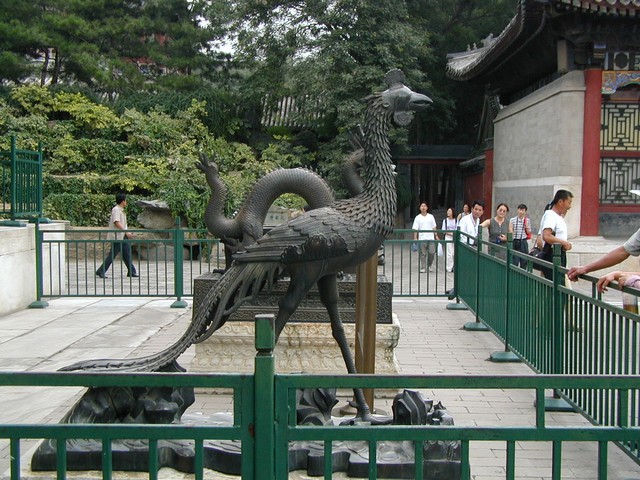A phoenix in the courtyard of the Hall of Benevolent Longevity