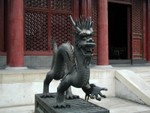 Bronze dragon in front of the Hall of Benevolent Longevity
