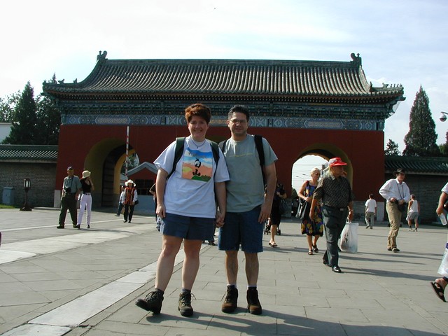 Ren & Joe pose at entrance to Temple of Heaven