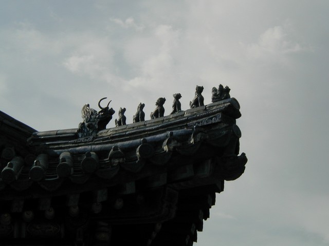 Detail on tip of roof