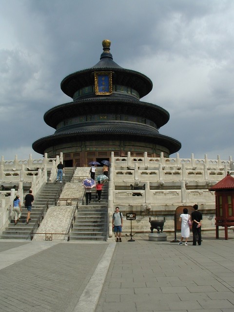 Temple of Heaven in the clouds