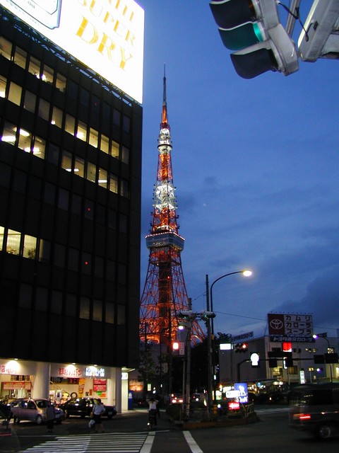 Tokyo Tower - 1