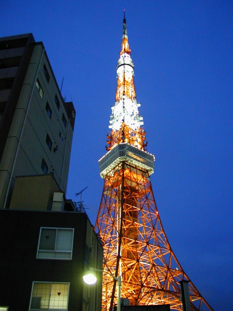 Tokyo Tower - 2