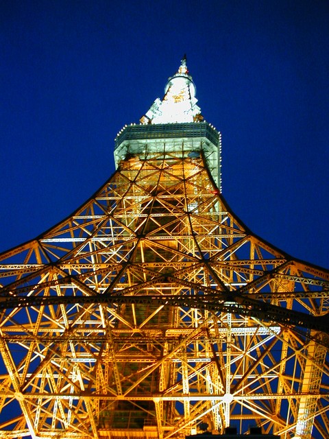 Tokyo Tower - 3