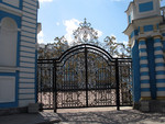 Tsarskoye Selo gate