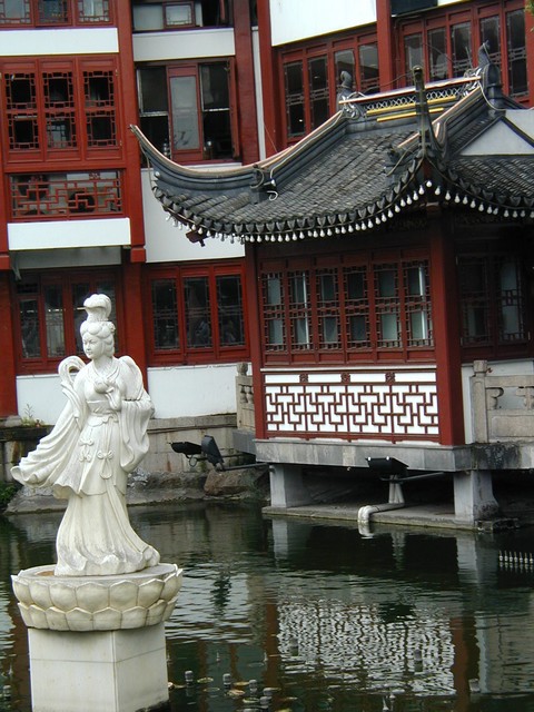 Yu in Chinese means peace and health.