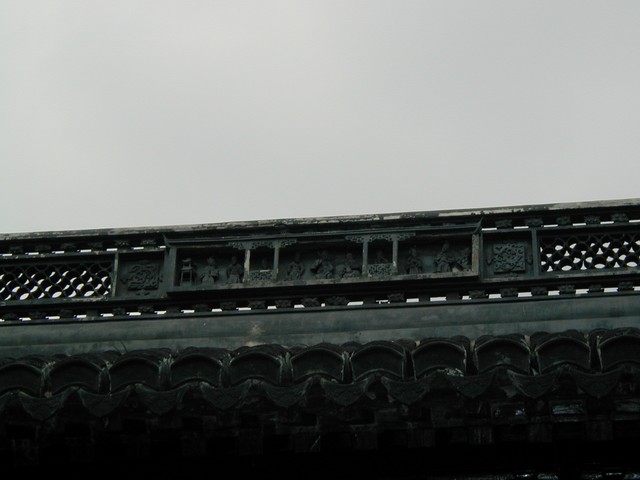 Characters inset in roof detail