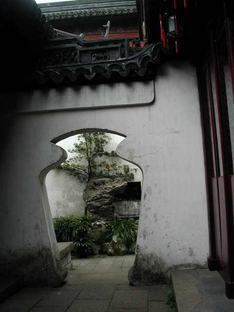 Jar shaped doorway