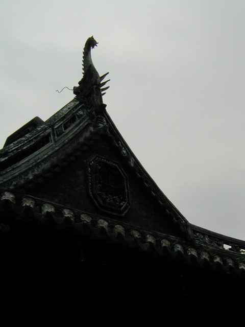 Sadly the ornate octagon below the dragon is too dark to view details