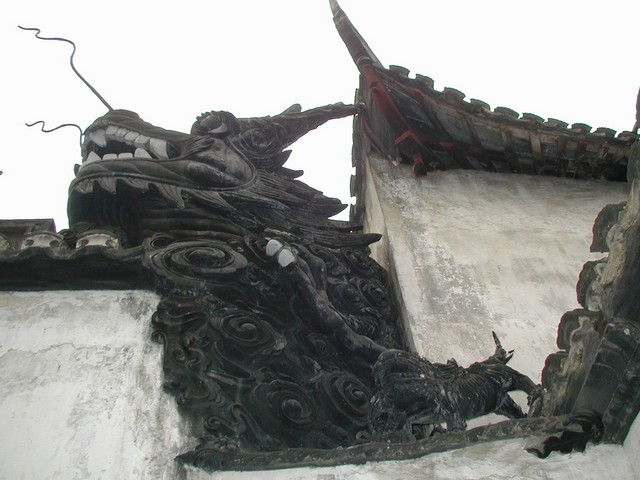 Dragon on the wall detail