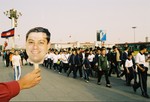 dgold and people at Tiananmen Square