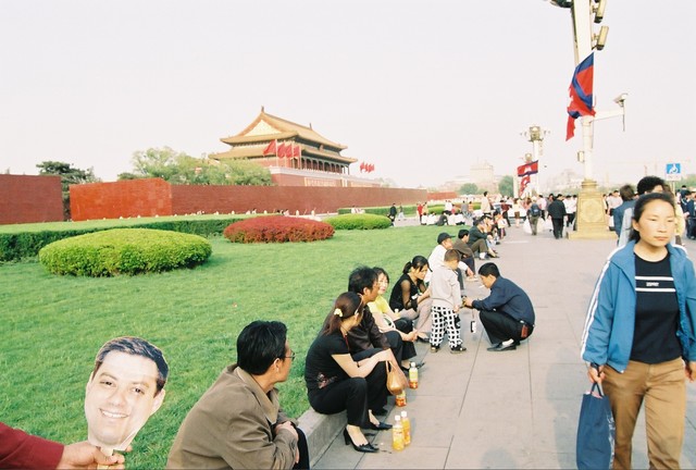 dgold at Forbidden City