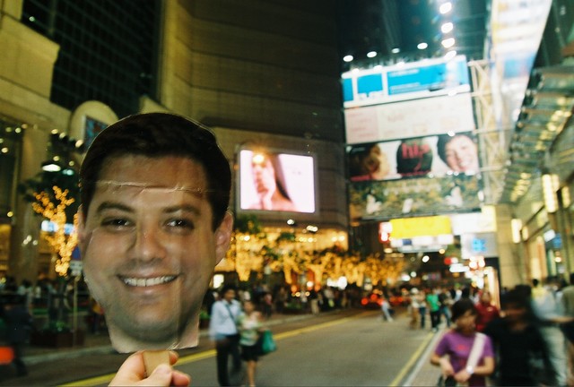 dgold in Hong Kong times square