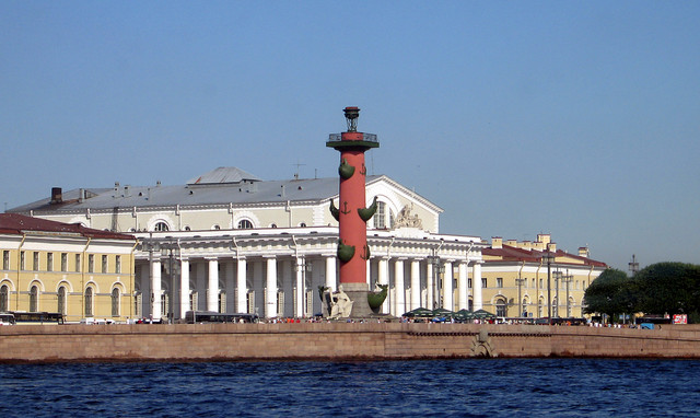 Rostral Column - Vasilyevsky Island