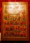 Circa 17-18th century Russian Feast of Easter Passion of Christ Icon