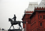 Highlight for Album: Views near the Kremlin
