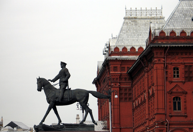 Just outside the Kremlin Gate